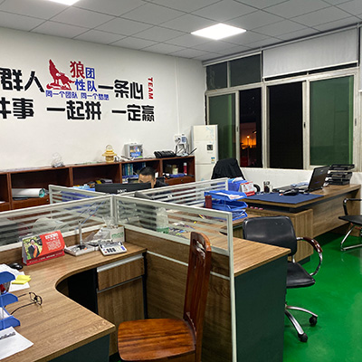 东莞东三环环保设备有限公司